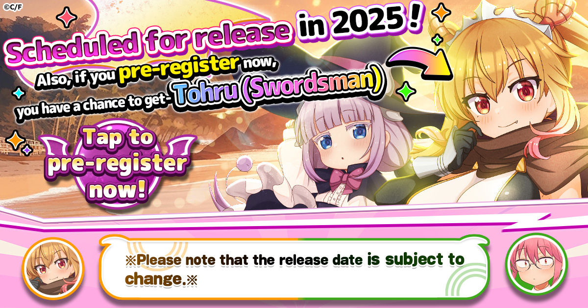 DragonFantasia_banner