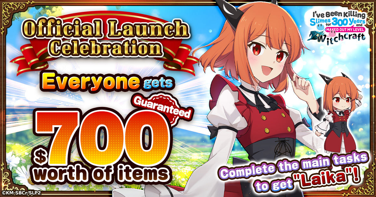 SlimeWitch_RewardCampaign