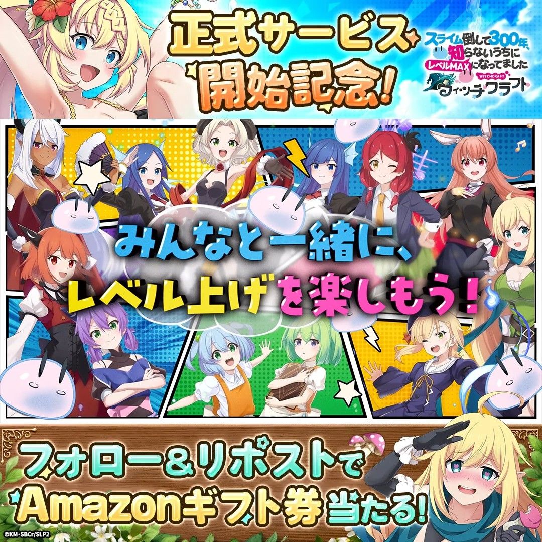 新規プロジェクト (2)