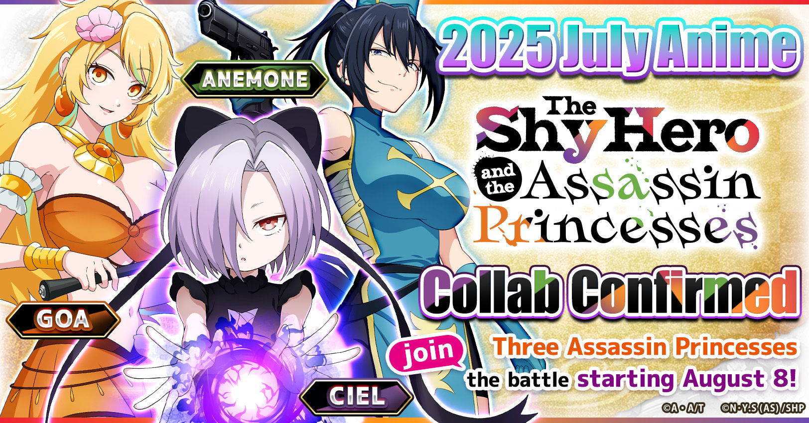 tsukimichi_kizetsuyushacollab_banner