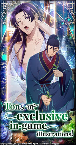 The Apothecary Diaries Palace Chronicles-screenshots