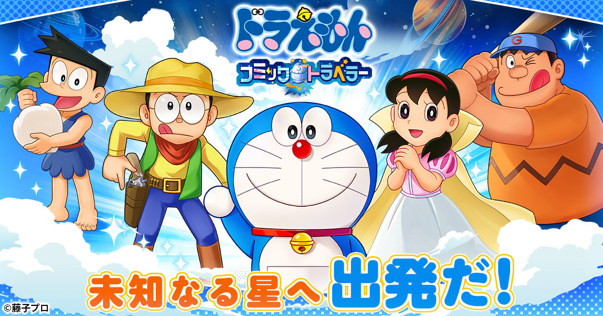 HG123ページです GSS25IMNES GE 36