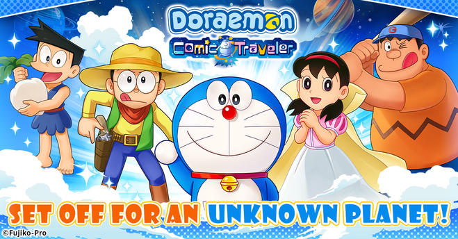 Doraemon Comic Traveler Pre-Registration!
