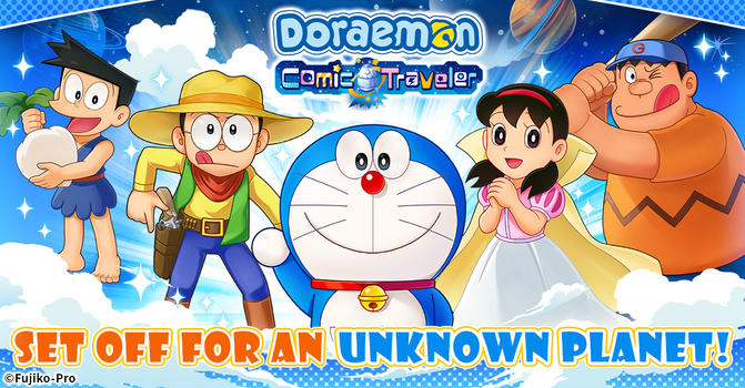 Doraemon Comic Traveler Pre-Registration!