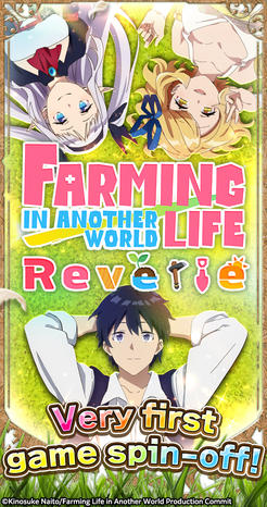 Farming Life in Another World Reverie-screenshots
