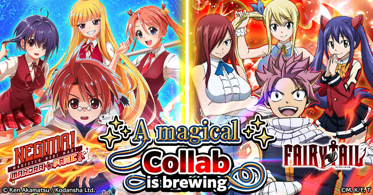 negima_en_rc002_1200-628