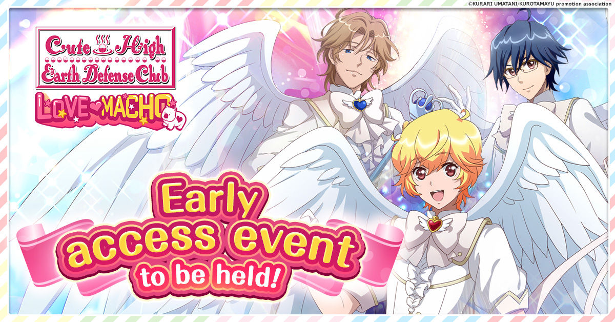 binan_en_ra018_1200-628 (1)