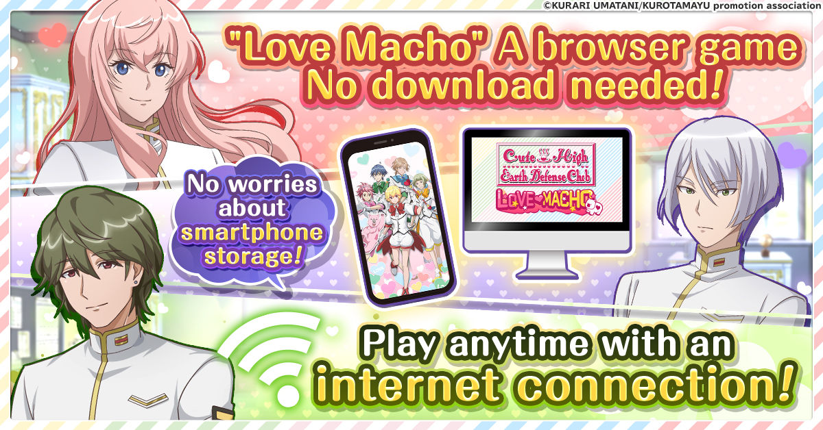 binan_en_ra048_1200-628