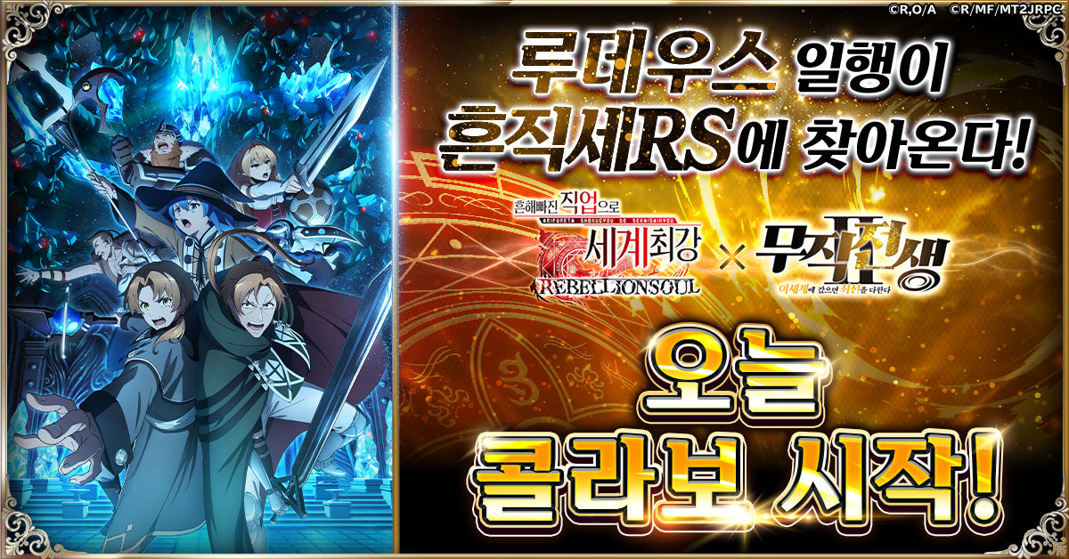 arifure_ko_rd114_1200-628 (2)