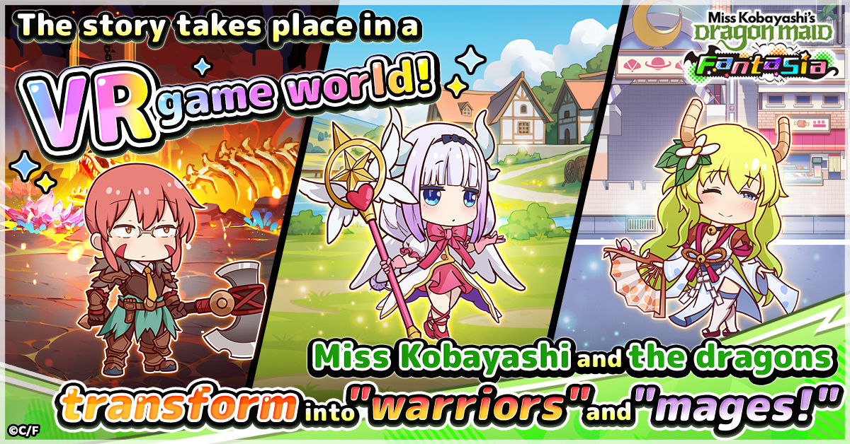 MissKobayashiDragonMaidFantasia_System1