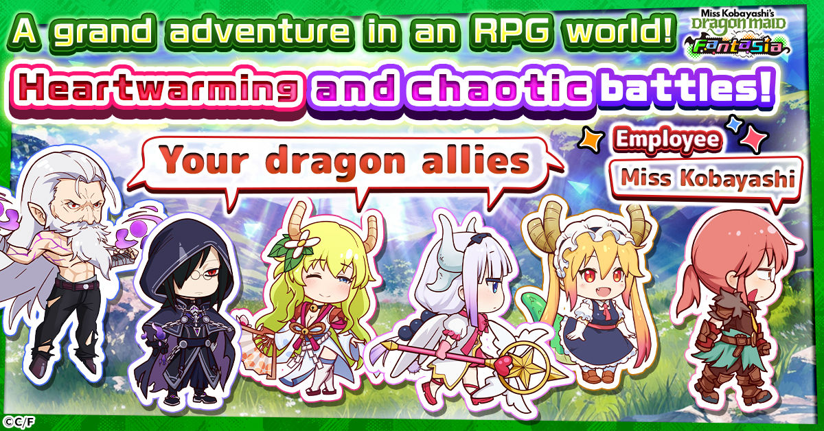 MissKobayashiDragonMaidFantasia_System2