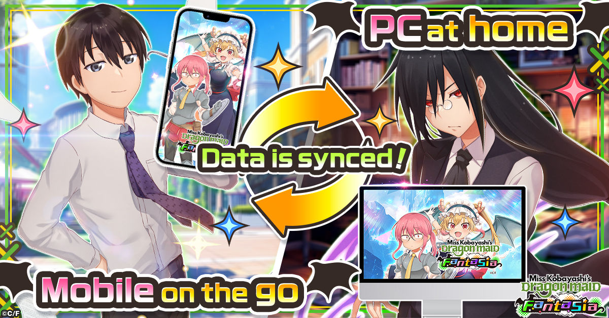 MissKobayashiDragonMaidFantasia_System4