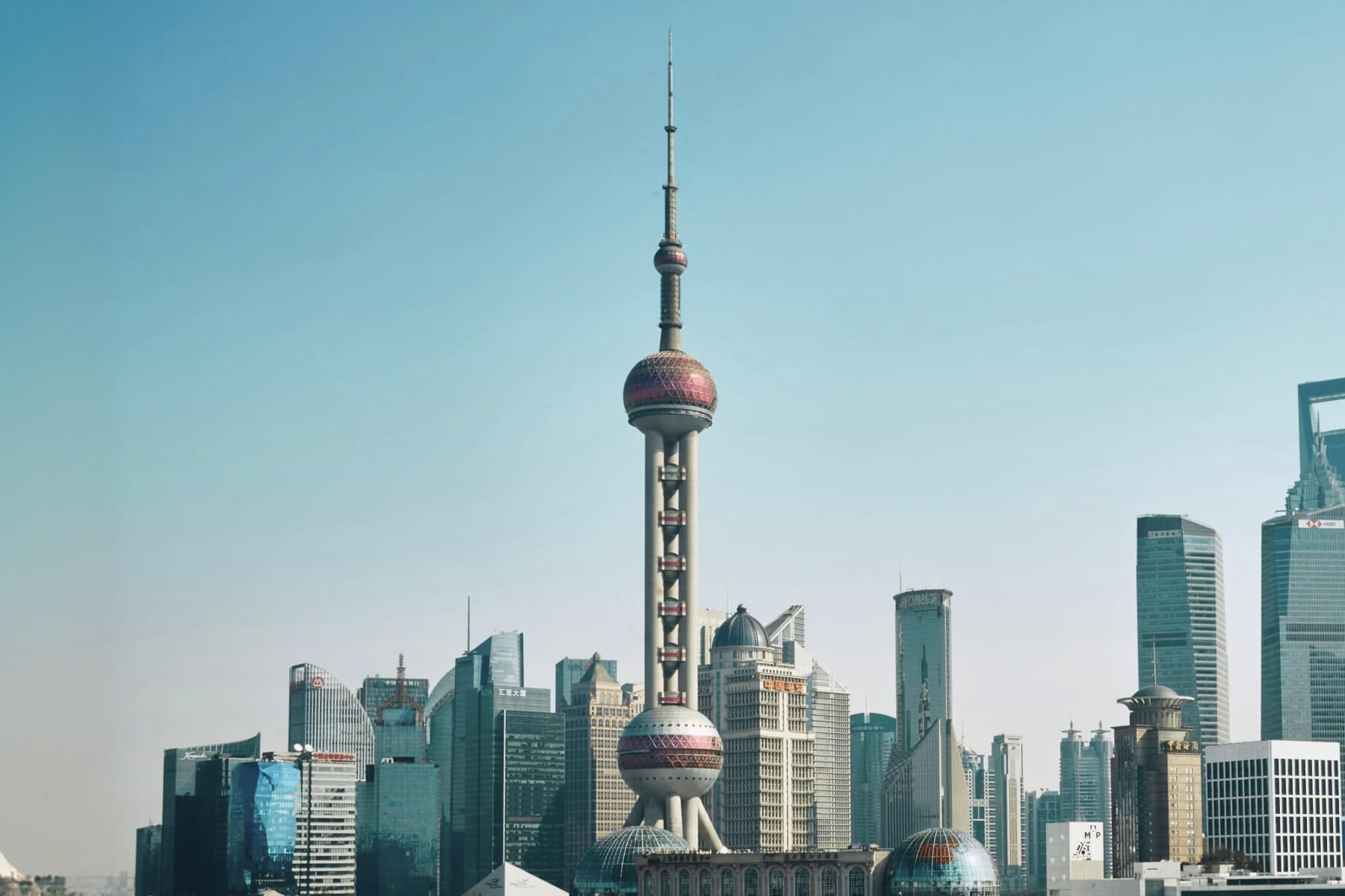 Shanghai Office