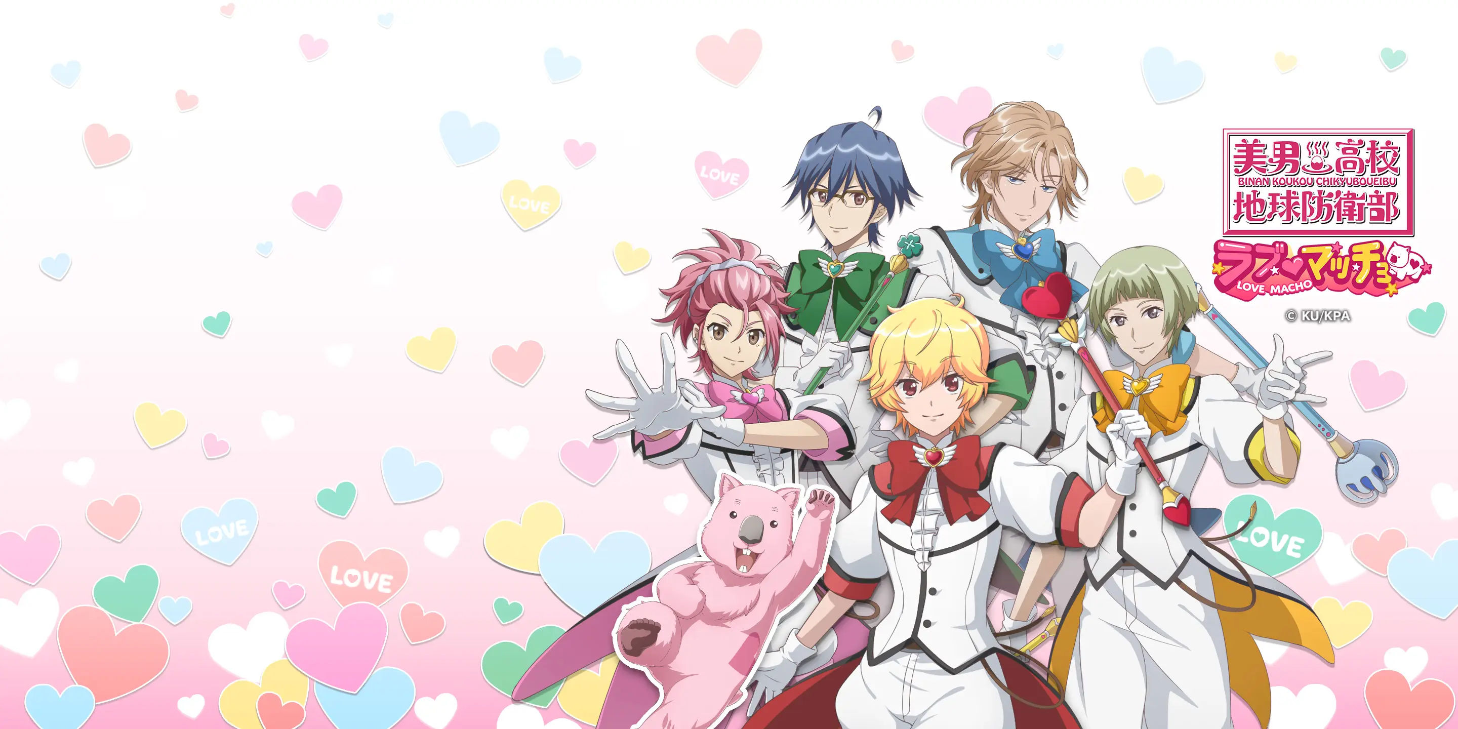 CTW company banner background