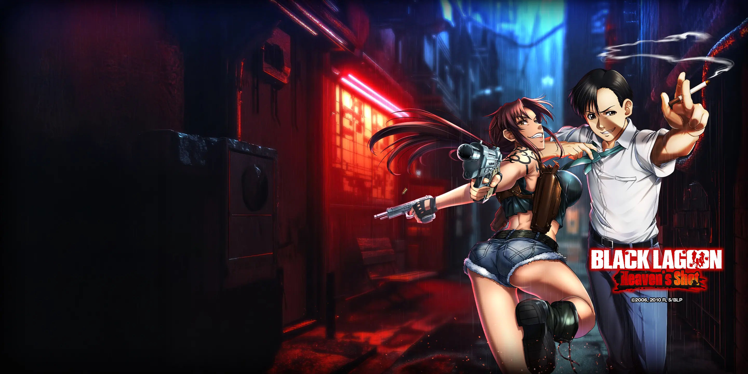 CTW company banner background