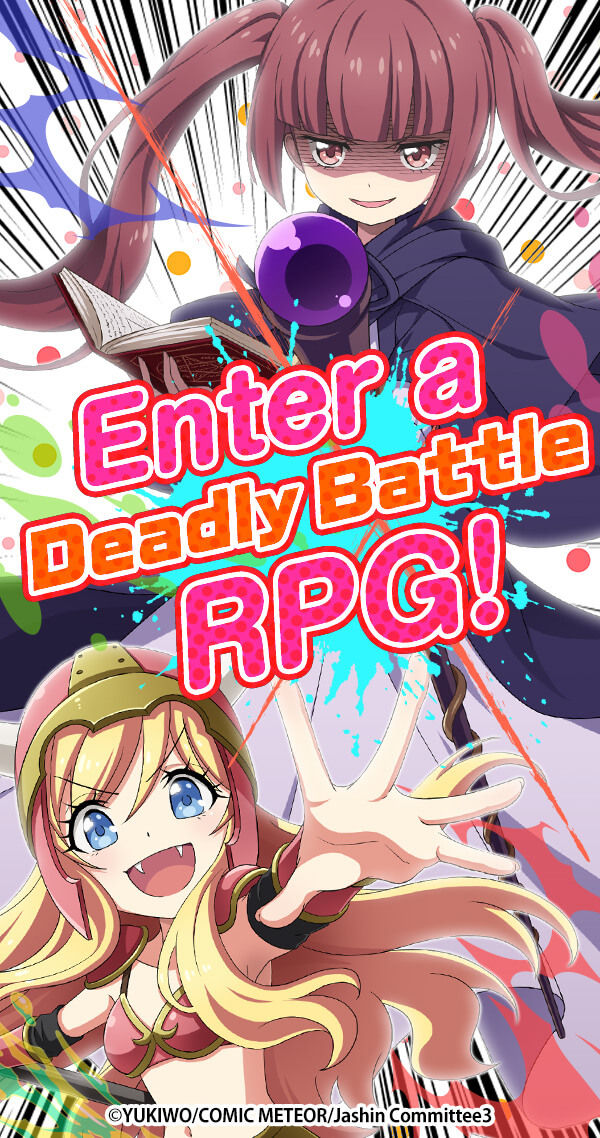 Game screenshot from 2021 - click to play