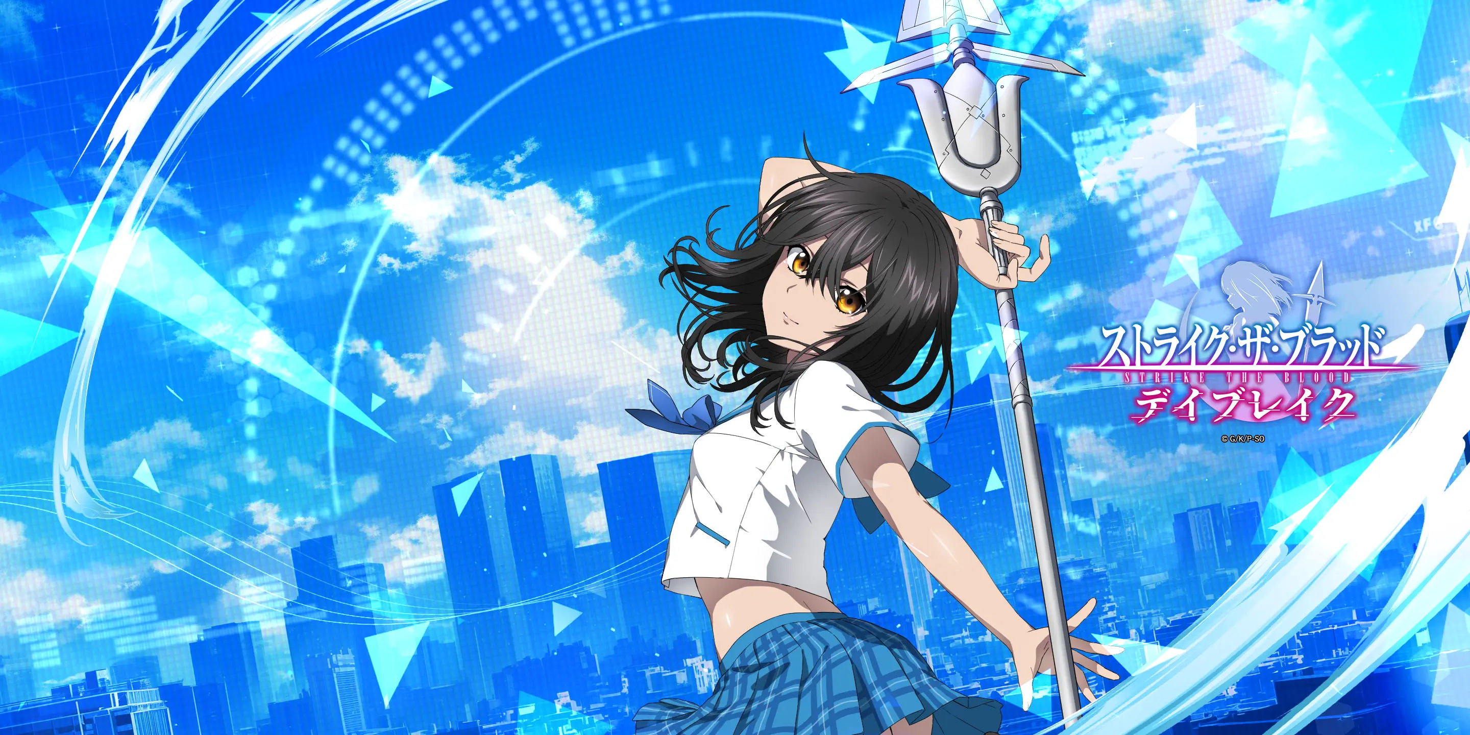 CTW company banner background