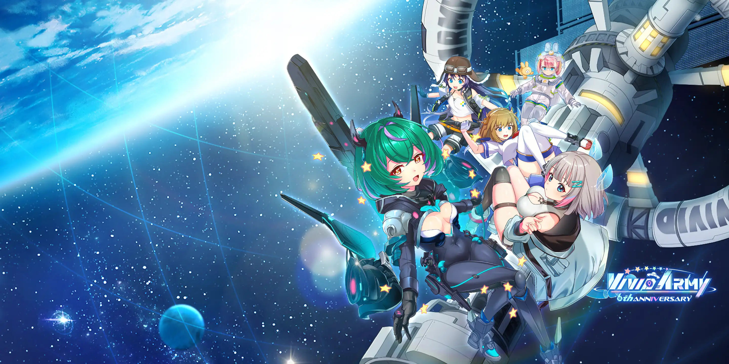 Company overview background banner