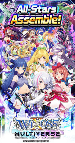 wixossnext