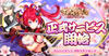 banner-300395