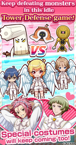 Cute High Earth Defense Club Love Macho