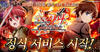 banner-270393