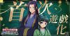 banner-300392