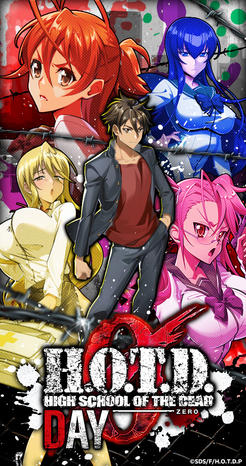 HIGH SCHOOL OF THE DEAD DAY 0