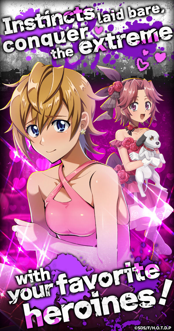HIGH SCHOOL OF THE DEAD DAY 0 Game Info - G123