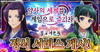banner-300391