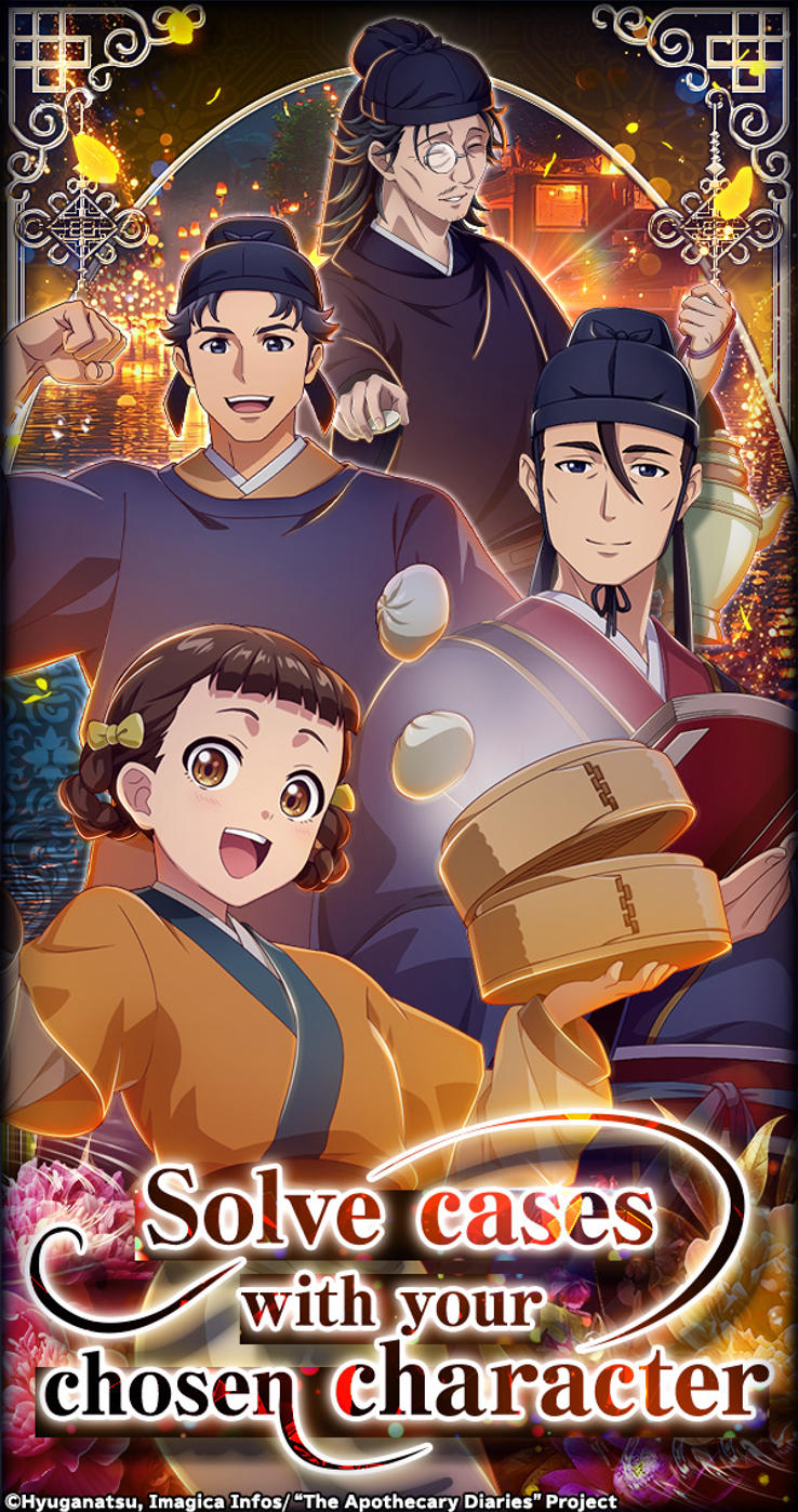 The Apothecary Diaries Palace Chronicles - Info game di G123