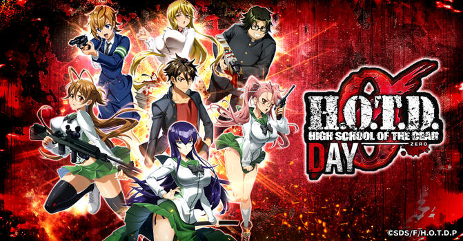 學園默示錄 HIGH SCHOOL OF THE DEAD DAY 0