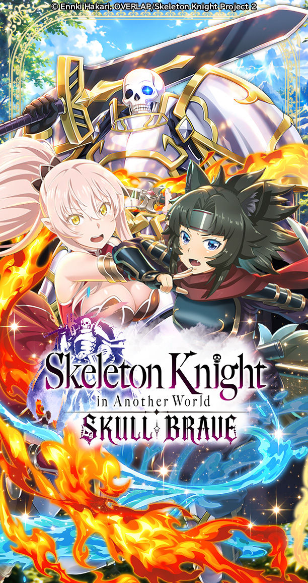 Kampanye pre-registrasi Skull Brave dengan hadiah Amazon gift card
