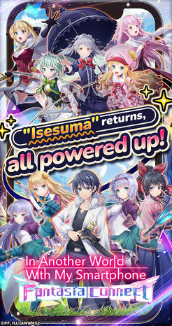 In Another World with My Smartphone: Fantasia Connect