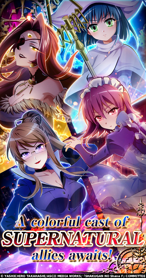 Shakugan no Shana: Blaze Edge Game Info - G123