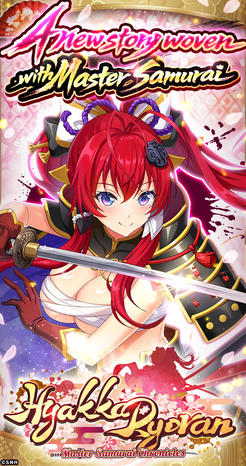 Hyakka Ryoran Master Samurai Chronicles