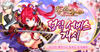 banner-300397