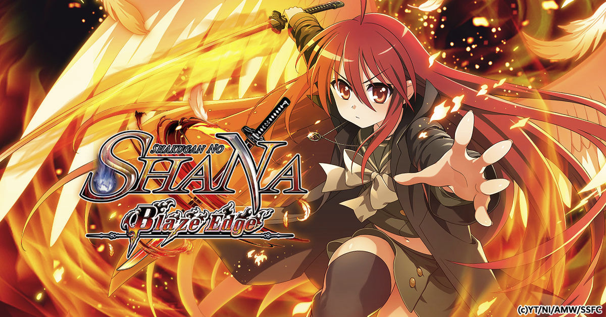 Shakugan no Shana: Blaze Edge Game Info - G123