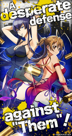 HIGH SCHOOL OF THE DEAD DAY 0