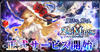 banner-270394