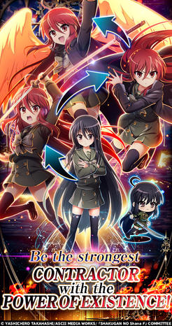 Shakugan no Shana: Blaze Edge