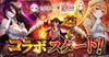 banner-300395