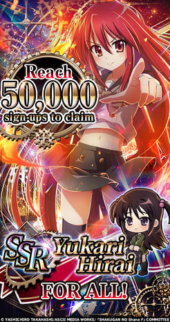 Shakugan no Shana: Blaze Edge