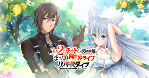 popular-banner-lv2